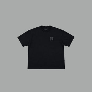 OVER-GOT-N01